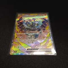 dilei233様 リクエスト 2点 まとめ商品