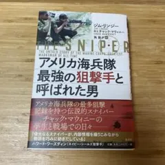 Item thumbnail for item 30c9bf18-4f8f-4d69-86fd-4e45a9aa8d71