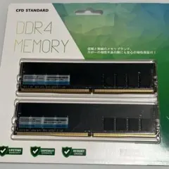 2026年最新】cfd ddr4 16gbの人気アイテム - メルカリ