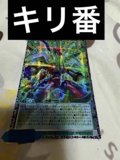 2026年最新】トリプル・ヴァレル・リボルブ グランドマスターの人気
