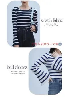 BLUE×PALANG ボーダーニット