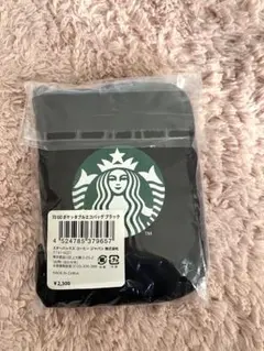 Item thumbnail for item 53f12abe-e621-4ece-b71f-23c4512f04de