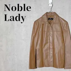 【希少】大きいサイズLL　レザージャケット　豚革100%　キャメル　本革　高級