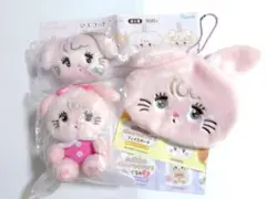 リルアラモード キャミー ぬいぐるみ&フェイスポーチ&マスコットミラーセット