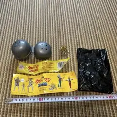 Item thumbnail for item 0f685093-b5df-43d5-9850-a94a2a3d903e