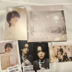 Only you エイキEIKIセット