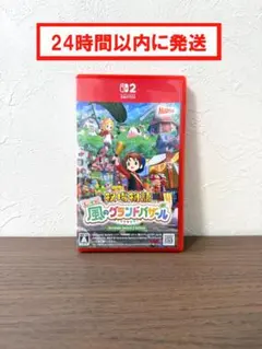 Item thumbnail for item d0a0bc26-c6db-4796-a6f0-fc56de87a0a0