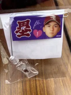 ばぼ様 リクエスト 2点 まとめ商品