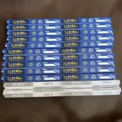 新品未使用品　蛍光灯 FL15EX 12本セット