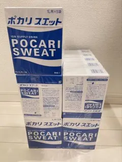ポカリスエット パウダー 1L用×5袋×25箱 大塚製薬 無果汁 - メルカリ