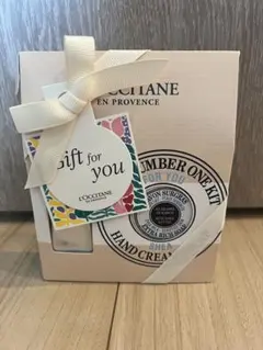 L'OCCITANE シア ナンバー ワンキット