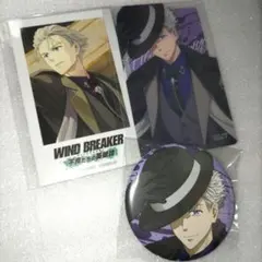 WIND BREAKER【梅宮一】不良たちの英雄譚ウィンヒロ　缶バッジ　カード