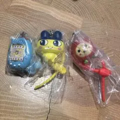 たまごっち　カラフルマルチチャーム　3点まとめ売り