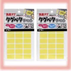 Item thumbnail for item 3b1beccb-11ae-4507-a6a7-d560ed935bff