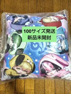 2025年最新】シクフォニねむねむの人気アイテム - メルカリ