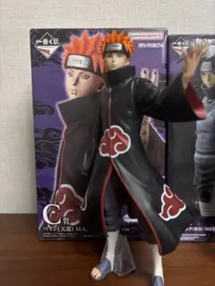 一番くじ NARUTO C賞 ペイン(天道) MASTERLISE