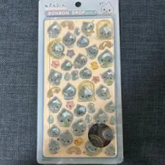 しずくちゃん　ボンボンドロップシール