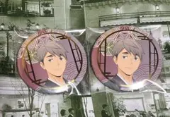 ハイキュー 宮治 四季景 缶バッジ 2025年最新】宮治 缶バッジの人気アイテム - メルカリ