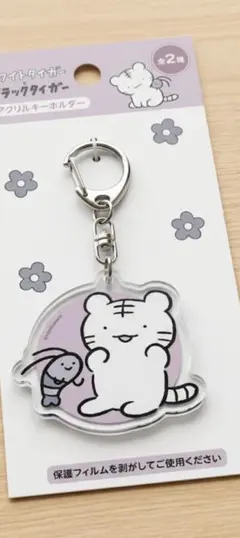 Item thumbnail for item 2a7c42c1-bb2d-4214-883f-4245d515deb2