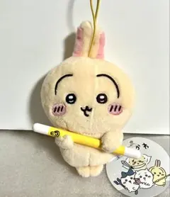 ちいかわ　討伐マスコット　うさぎ