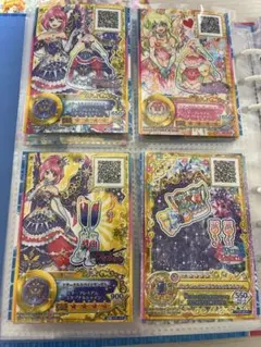 Item thumbnail for item 5f2ced82-80a8-4831-adb6-0bdf3e88cd86