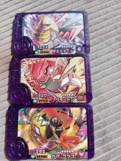 ポケモンフレンダ　ギラティナ、グラードン、カプ・コケコ