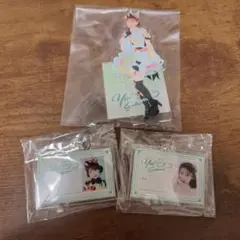 櫻井優衣　ラッフルくじ　2024生誕　アクスタ　キーホルダー