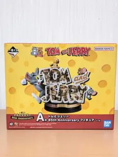 １番くじ　トムとジェリー 85th Anniversary フィギュア