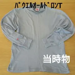 パウエルPOWELL´80sオールドL/Sシャツ USEDのサムネイル
