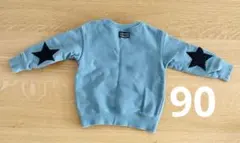 BREEZE トレーナー 90 星型パッチ付き