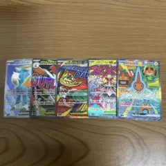 2026年最新】ポケモンカード まとめ売り srの人気アイテム - メルカリ