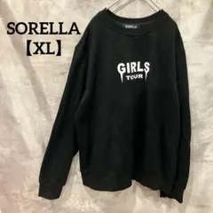 Item thumbnail for item ecff9133-016b-4dda-a97d-e5559f6a7782