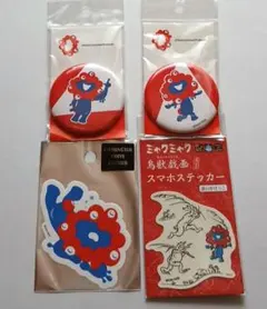 ミャクミャク 缶バッジ ステッカー 鳥獣戯画 セット