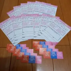 サンリオ　いちご新聞697号　ダイナマイトプレゼント　応募カード　12枚