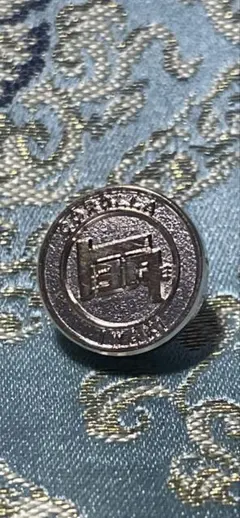 Item thumbnail for item bc86322d-17b4-46ef-98aa-cfb019985e8e