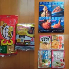 レトルト食品 麺類 詰め合わせ まとめ売り