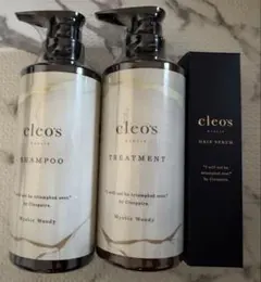 cleo's シャンプー・トリートメント・ヘアセラムセット