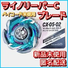 Item thumbnail for item b21836b3-3142-4c6f-a9bd-da68122b0165