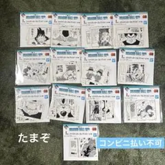 一番くじ ドラゴンボール Ｉ賞 コマステッカーコレクション コンプリートセット