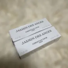 【新品未開封】ディオール 香水 ジャスミン デ ザンジュ DIOR 1.2ml