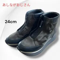 Item thumbnail for item f4786072-59eb-46f2-8e3f-f8733dd2b638