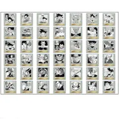 ドラゴンボール 40周年記念 シール ウエハース 全42巻 コンプリートセット