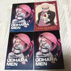 ドズル社　ローソンプリント　ブロマイド　おおはらMEN L判