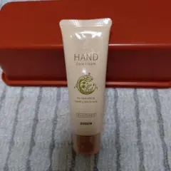 Item thumbnail for item b80efd49-9c85-485b-a879-7638d9beb354