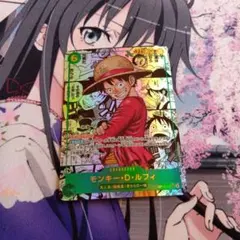 ワンピース カード モンキー・D・ルフィ　コミックパラレル