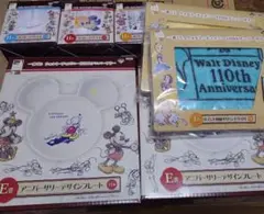 一番くじ　ウォルト·ディズニー110thアニバーサリー　Ｅ賞　H賞　I賞　計７点