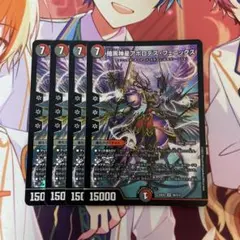 CCみかん様 リクエスト 2点 まとめ商品