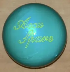 プラグ済み　ABSナノデス　Accu Spare 15ポンド