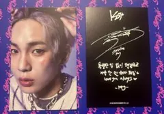 SHINee 2026 シーグリ ポストカードセット