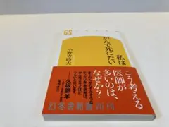 Item thumbnail for item ad879b35-84b1-4d65-a2a4-a20906ab163b